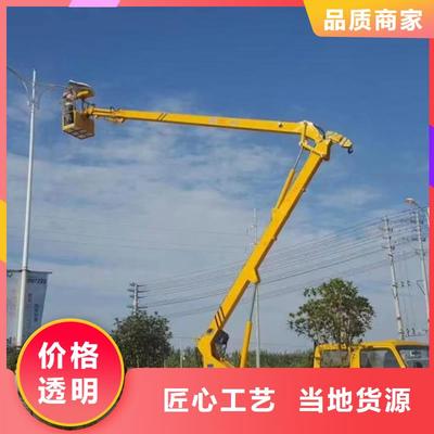 高空作業(yè)的得力助手 專業(yè)高空車與吊籃車租賃服務(wù)，源頭廠家支持來圖定制