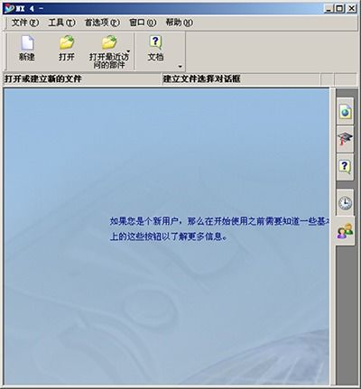 UG是什么軟件？在廣告設計中的應用介紹